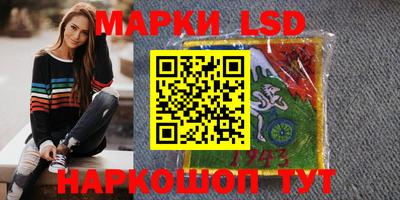 трава Изобильный