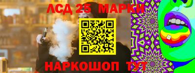 apvp Апшеронск