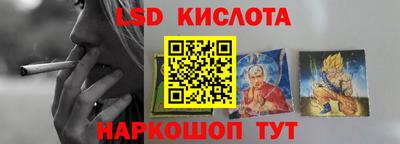 трава Изобильный