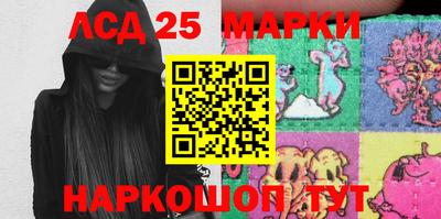 бошки Аргун