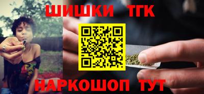 трава Изобильный