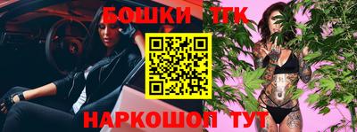 соль курить ск Ирбит