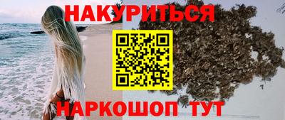 гашик Апрелевка