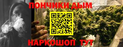 бошки Аргун