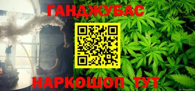 бошки Аргун