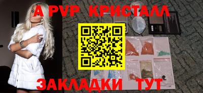соль курить ск Ирбит