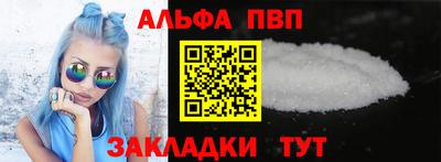 трава Изобильный