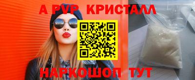 трава Изобильный