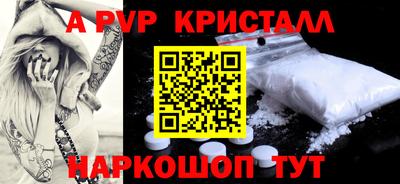 трава Изобильный