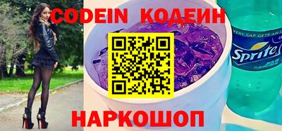 соль курить ск Ирбит