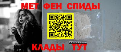 каннабис Ипатово