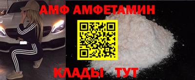 бошки Аргун