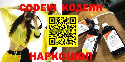 трава Изобильный