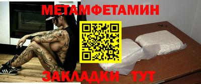 бошки Аргун