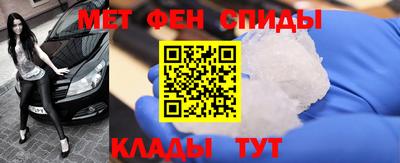 соль курить ск Ирбит