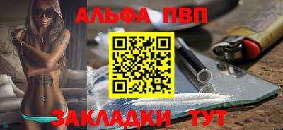 соль курить ск Ирбит