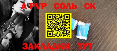 трава Изобильный