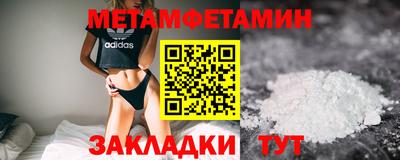 бошки Аргун