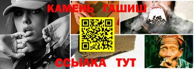 apvp Апшеронск