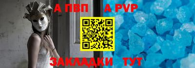 трава Изобильный