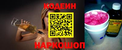 трава Изобильный