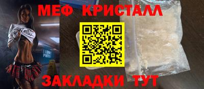каннабис Ипатово