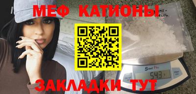 бошки Аргун