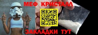 соль курить ск Ирбит