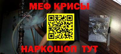 гашик Апрелевка