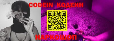 гашик Апрелевка