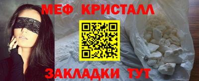 трава Изобильный