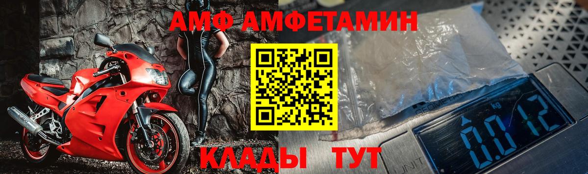 МЕТАМФЕТАМИН  Ханты-Мансийск  Конопля  Мефедрон   Гашиш  ЭКСТАЗИ  Гашиш  Кокаин 