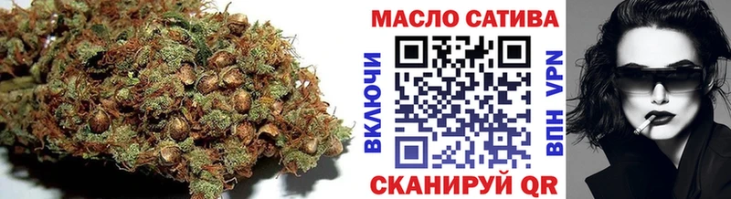 ТГК вейп  Ханты-Мансийск 