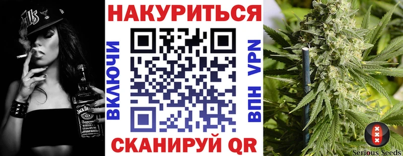 цены   Ханты-Мансийск  Шишки марихуана Ganja 